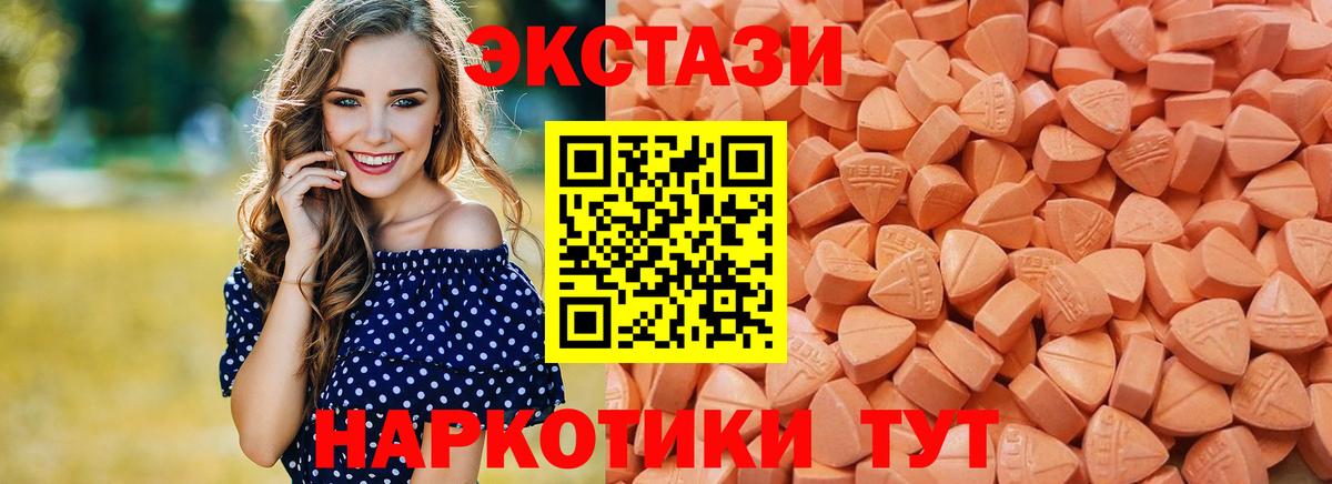 Псилоцибиновые грибы Богданович