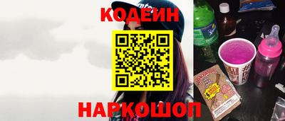 СК Тверь
