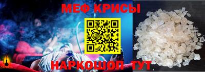 СК Тверь