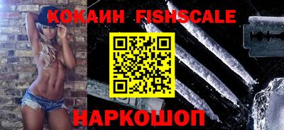 мяу мяу кристалл Тара