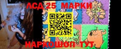 наркотики Татарск