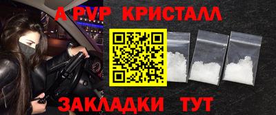 СК Тверь