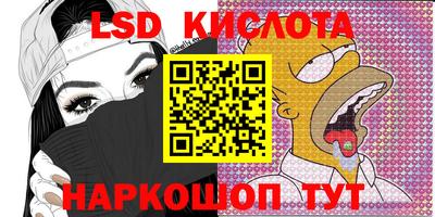СК Тверь