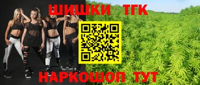 СК Тверь
