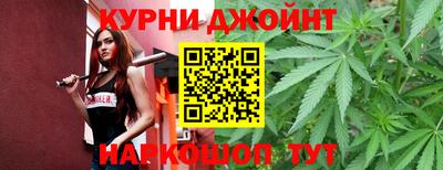 мяу мяу кристалл Тара
