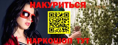 СК Тверь