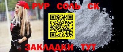 мяу мяу кристалл Тара