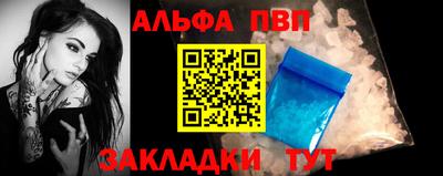СК Тверь