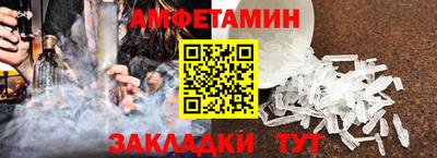СК Тверь
