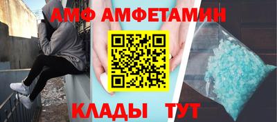 наркотики Татарск