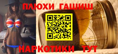 СК Тверь