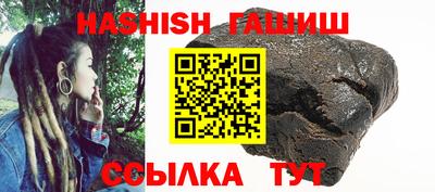 СК Тверь